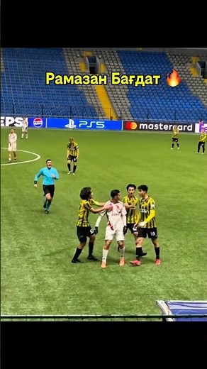 Рамазан Бағдат 🔥🇰🇿 #футбол #казахстан #football #kazakhstan
