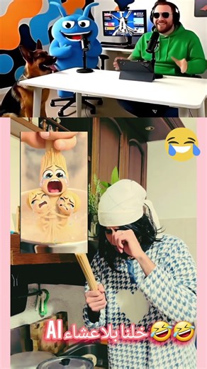 Laugh with us | Laugh till you drop | Funny videos | Funny | Funny video 2026 #funny #comedy #fam...