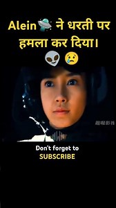 alien ka jahaj takra Gaya#movie