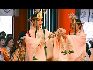 みこが悠久の舞 生田神社の「氏子奉幣祭」