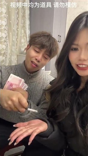 Title: Is Love Ever Boring? Witness This Dynamic Love Story