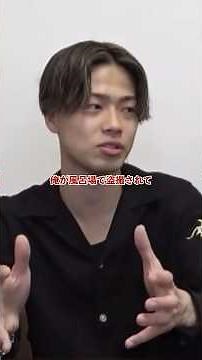 温泉で盗撮されてキレるやまと #shorts #コムドット