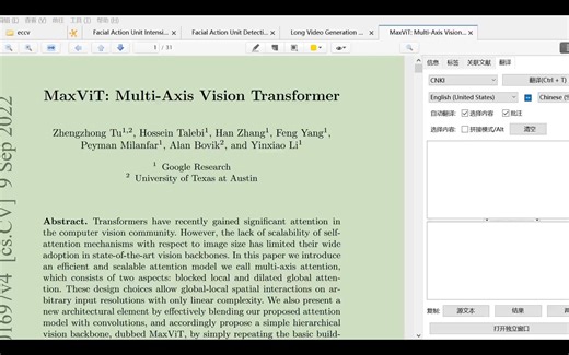 MaxViT: Multi-Axis Vision Transformer