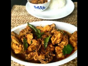 Andhra Chicken Curry