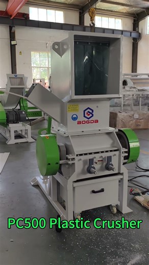 BOGDA PC500 Crusher #machine #bogda #factory