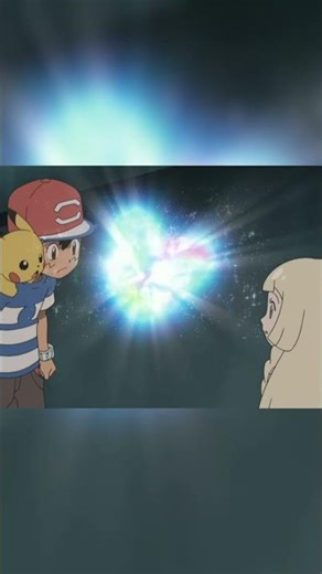 Nebby evolves into Cosmoem