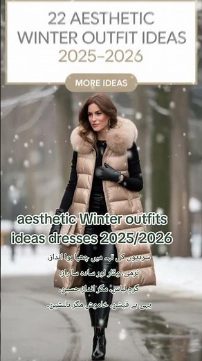 aesthetic Winter outfits ideas dresses 2025/2026 #ytshorts #dress