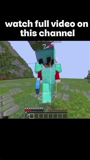 When i use my own texture pack.