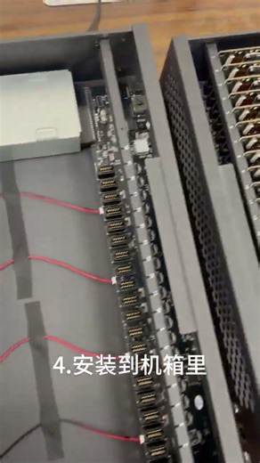 Phone Farm Box Setup Guide: How to Build an Android Motherboard Cluster