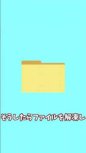 スマブラクルセイドDL方法 ＃スマブラ＃スマブラクルセイド