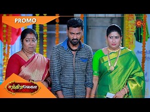 Chandralekha - Promo | 24 August 2022 | Sun TV Serial | Tamil Serial