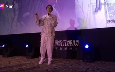 林志炫《醉梦前尘》腾讯发布会现场版