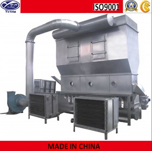 [Hot Item] Fluidizing Dryer for Vanillin