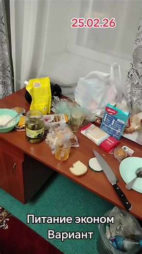 🇷🇺Гром Игорь 🇷🇺 (@grom.logistic)’s videos with оригинальный звук - 🇷🇺Гром Игорь 🇷🇺