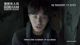 Gonjiam: Haunted Asylum - watch streaming online