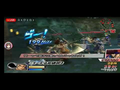 Sengoku Basara 2 Heroes - Miyamoto Musashi (Live) Full
