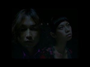 AJICO - A Beautiful Thing (Official Video)