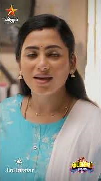 சோழன் honeymoon போனா மாதிரி தான் 🤣🙊 | Ayyanar Thunai