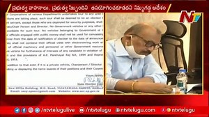 28K views · 247 reactions | AP SEC Nimmagadda Ramesh Kumar Passes Strict Instructions on Local Body Elections #NTVTelugu #NTVNews | Ntv Telugu | Facebook