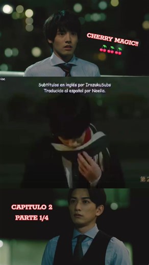 Cherry Magic!! - Capítulo 2: Parte 1 de la Serie BL
