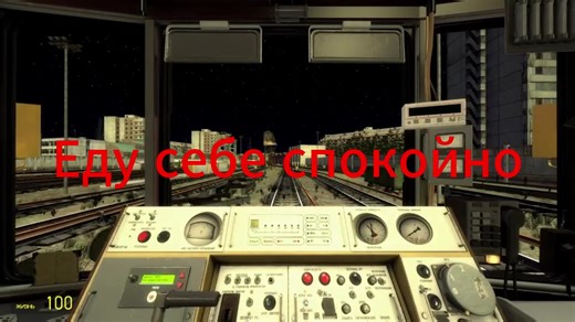 #metrostroi_garrysmod #gmod