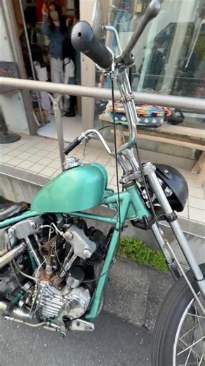 KILLER Japanese Knucklehead Chopper! #DicEtv