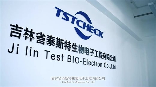 Professional Oil Test Strips & Cooking Oil Tester Kit for Quality Check - Accurate Frying Oil Test Cell with High Sensitivity