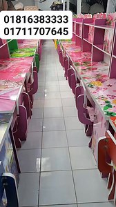 China baby reading table | HT Furniture | Facebook