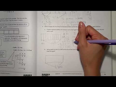 Eureka Math Grade 5 Module 1 Lesson 16 Homework | #answers #mathwithaubrey