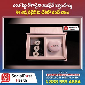 Amazing Medical Innovations Saving Lives Every Day! | Revolutionary Medical Devices That Are Changing Healthcare | Socialpost Health Tips . . . . #medical #MedicalInnovation #medicaltech #medicaltechnology #newtech #newtechnology #revolutionary #prorithm #RevolutionaryTechnology #HealthcareTech #healthcaretechnology #FutureOfTechnology #futureofmedicine #MedicalAdvancements #savinglives #TechForGood #TechAdvancements #AI #lifesaving #lifesavingdevice #innovations #newinnovation #socialpost #soci