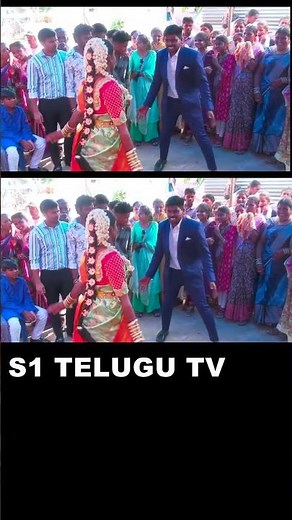 NADAKALLO NADAKA NI HAMSA NADAKA | MASS DANCE AT WEDDING | SUPER | S1 BANJARA TV YOUTUBE CHANNEL |