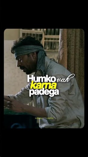 Kahin Pahunchne Ke Liye Kahin Se Nikalna Padta Hai! 💯