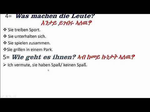 B1 Unterricht auf Tigrinya & Deutsch