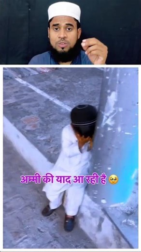 Man ki judai ka gam #shortsfeed #youtubeshorts #trendingshorts #ytshorts #shorts