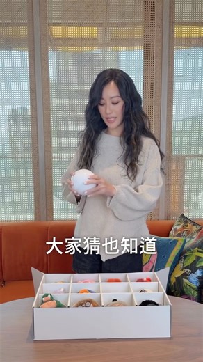 關穎Terri Kwan🌴🌺🐘🍾🥂 on Instagram: "既然都已經開啟了這條不歸路 買都買了 怎麼能不開箱Molly Factory的哭娃-悲傷動物園泰國限定扭蛋 CRYBABY CRYBUDDY CRYING BLOB-SAD ZOO DAY SERIES #哭娃 #悲傷動物園 #泰國限定扭蛋 #Crybaby #Crybuddy #CryingBlob #SadZooDaySeries #MollyFactory 今天慣例會抽一位幸運的人兒 大家加油🎁"