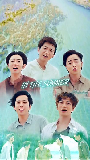 久々の投稿❗️嵐 INTHESummer#嵐 #大野智 #櫻井翔 #相葉雅紀 #二宮和也 #松本潤 #INTHESummer