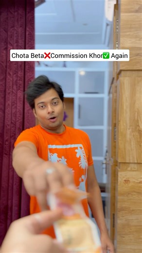 Chota Beta Commission Khor 😁 #reletable #familissues #chotabeta #comedyshorts #middleclasslife