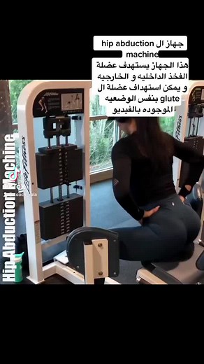 #SHEINeidfun #نط_الحبل #zumba #الايروبيك #hiit #المشي #ركض #حركة_الاكسبلور #like #follow #bodybuilding #فولومان_بكه_ن_سوباستان_ده_كەم #لايكاتاكسبلور💔💔🔥하해사랑해❤🦄 #فولوكه_نامري #فولو___اكسبلورر #viral ##japanesegirl
