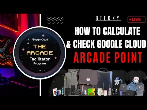 How To Check Arcade Point & Arcade Badge || Free Swags & Goodies || Google Arcade Facilitator 2025
