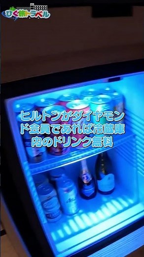 ＜ウィークエンド無料宿泊＞あこがれのROKU京都！年会費16,500円のクレジットカードの特典で1泊10万円超えのホテルへ泊まってみた #shorts