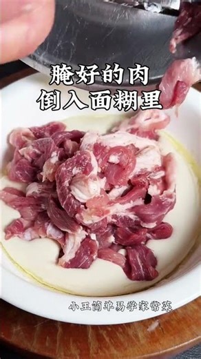 #home cooking#Food tutorial#Douyin Food Recommender#Learn to give it a try quickly #Gaga i