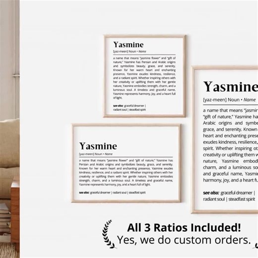 Yasmine Name Meaning Print | Personalized Gift | Nursery Wall Art | Instant Digital Download - Etsy