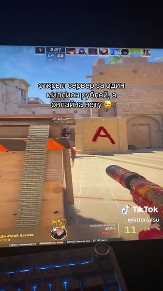 Creating a Counter-Strike 2 Server Experience