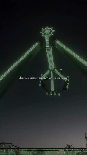 Відео користувача 𝓕𝓸𝓻𝓮𝓿𝓮𝓻 𝔀𝓲𝓽𝓱 𝔂𝓸𝓾 (@s_qyotes) з композицією «оригинальный звук - тгк: @elitamusic_kaz»
