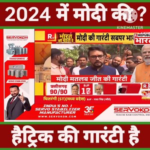 941K views · 10K reactions | #Latest_News #Breaking_News | Top Videos | Facebook