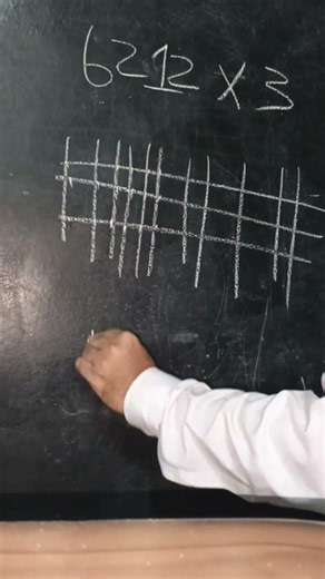how to do multiplication | quick and easy tips for math multiplication #maths #mathematics #mathjoy