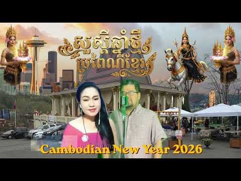 3:22 M #បែកការណ៍អស់ Official Khmer Karaoke #khmerkaraoke