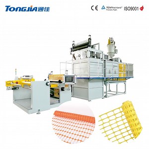 [Hot Item] Plastic Safety Fence Net Mesh Production Line Machine