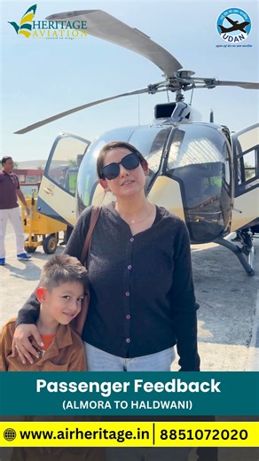 Passenger Feedback Spotlight We’re always thrilled to hear from our happy flyers! A recent passenger who flew from Almora to Haldwani with Heritage Aviation shared her amazing experience — praising both our dedicated team and the skilled pilot for making her journey smooth, safe, and memorable. 💙 Your kind words inspire us to keep delivering the best in mountain flying! 🏔️🚁 #HeritageAviation #PassengerFeedback #MountainFlights #HelicopterRide #Uttarakhand #almora #haldwani #travel #tour | Her