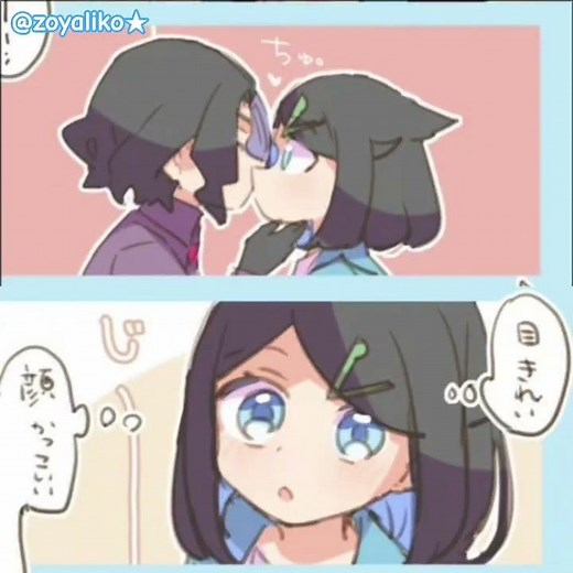 amethio x liko #amethio #liko #amethioliko #likoamethio #edit #anime #pokemonhorizontes